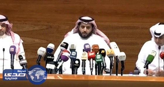 بالفيديو.. تركي آل الشيخ يوبخ صحفيا في مؤتمر هيئة الرياضة