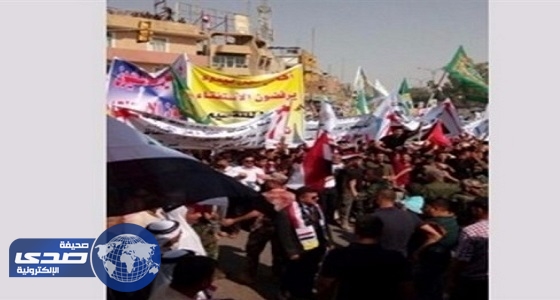 مظاهرات مناهضة لاستفتاء إنفصال كردستان في محافظة نينوي