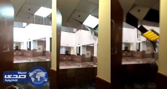 بالفيديو.. خطأ بشري يسقط سقف كلية &#8221; بنات جازان &#8220;