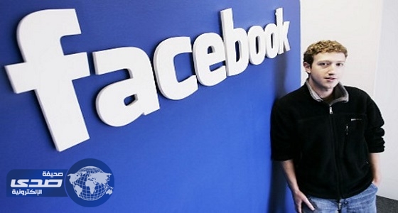 مؤسس فيسبوك لا يمكن حظر حسابه