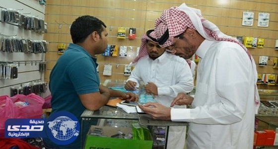 ” عمل حائل ” يواصل حملاته التفتيشية على قطاع الاتصالات