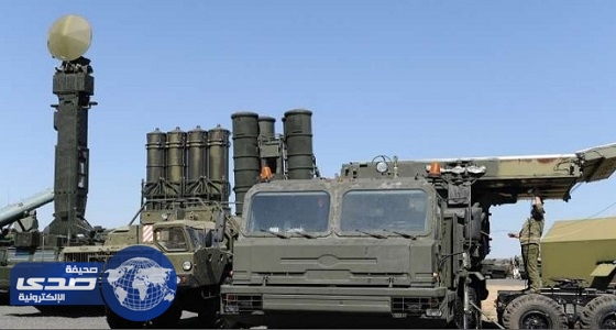 أنقرة تتفق مع موسكو لشراء منظومات ” إس-400 ” الصاروخية