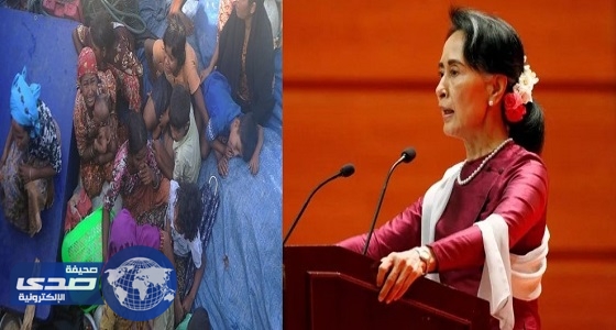 زعيمة ميانمار: لا نخشى تدقيقا دولياً بشأن أزمة الروهينجا