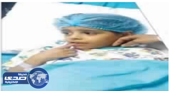 أطباء بالأردن ينجحون في زراعة أصبع طفلة سعودية