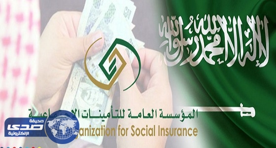 التأمينات الاجتماعية: 17 ألف مواطن تركوا وظائفهم في القطاع الخاص