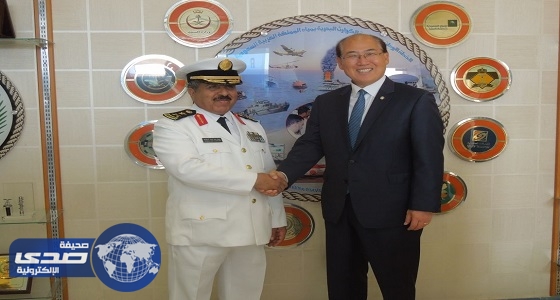 الأمين العام للمنظمة البحرية الدولية يغادر المملكة