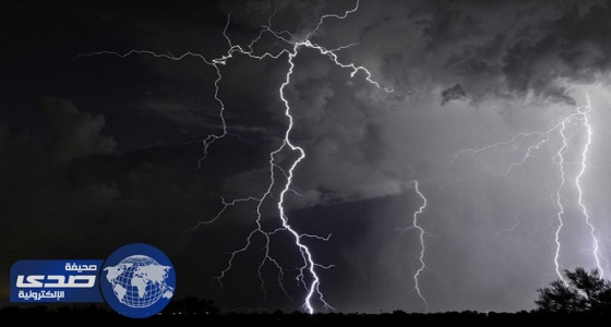 الأرصاد: أمطار رعدية وزخات برد بمكة