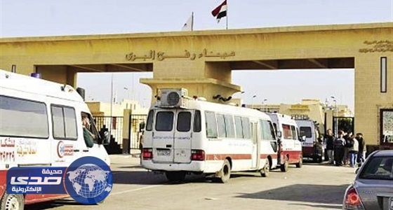 مطار القاهرة يوفر سيارتي إسعاف لنقل حاج وحاجة فلسطينيين لغزة