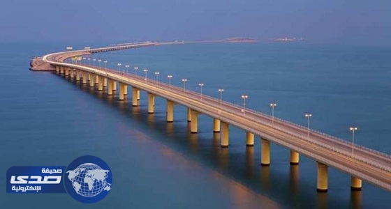 جسر الملك فهد يشهد عبور 90 ألف مسافر في اليوم الوطني