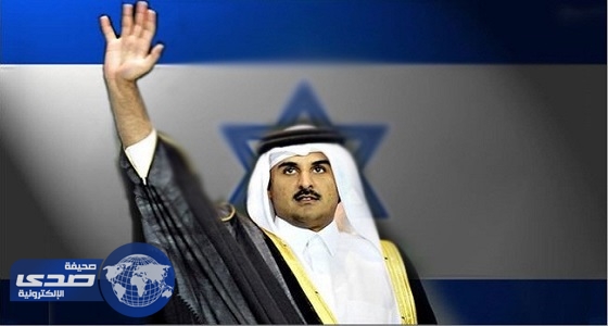 قطر تدفع &#8221; 50 &#8221; ألف دولار شهريا لنيل رضا اللوبي اليهودي