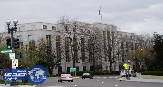 لأول مرة.. امرأة سعودية متحدثا باسم سفارة المملكة في واشنطن