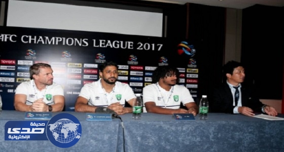 حارس الأهلي: تأهل المنتخب سيمنحنا الثقة أمام بيرسبوليس