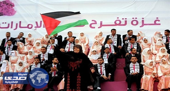 زفاف جماعي لـ 200 عريس وعروس يتضامنون مع الروهينجا بغزة