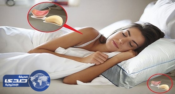 ⁠⁠⁠⁠⁠تعرف على فوائد وضع حصّ من الثوم تحت الوسادة قبل الخلود الى النوم