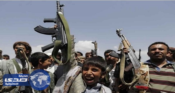 هولندا تسحب مشروع قرار بتشكيل لجنة للتحقيق في اليمن