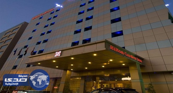 فندق هيلتون يعلن عن وظائف فنية وإدارية شاغرة في الخبر