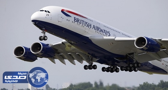تأخر طائرة بريطانية بمطار &#8221; شارل دو جول &#8221; إثر بلاغ كاذب