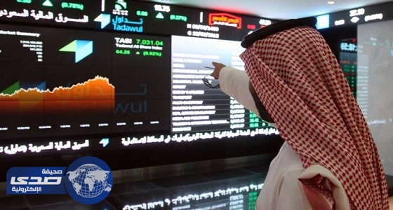 ⁠⁠⁠⁠⁠مؤشر السوق السعودي يغلق على تراجع بنسبة 0.4 %