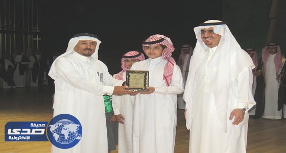 تعليم الرياض يحتفي بأبناء الشهداء ومنسوبي التعليم المتوفين بمناسبة اليوم الوطني