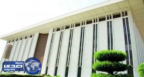 تعرف على موعد مقابلات مرشحي البرنامج التحضيري لصناعة التأمين