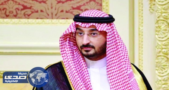 نائب أمير منطقة مكة يكرم الفائزين في جائزة شربتلي الثلاثاء