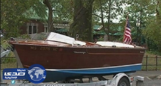 بالصور.. عرض قارب جون كينيدي للبيع
