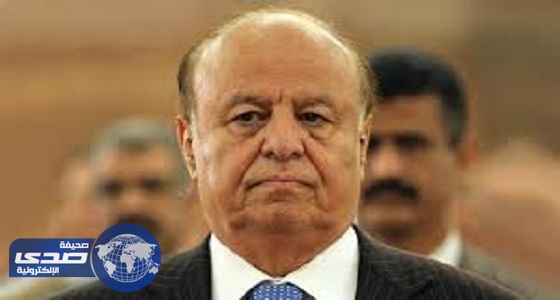 الرئيس اليمني يحيل تقارير اللجنة الوطنية حول الانتهاكات إلى النائب العام