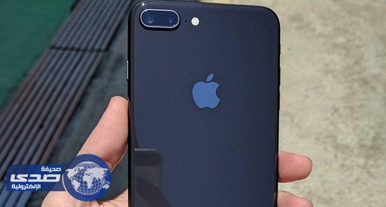 زجاج آيفون 8 الخلفي أغلى من شاشته