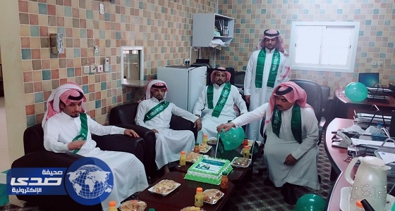 ⁠⁠⁠⁠⁠منسوبو مكتب الضمان الاجتماعي في طريف يحتفلون باليوم الوطني