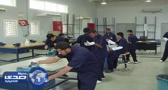 صناعي نجران يقبل 150 متدرباً للفصل التدريبي الأول