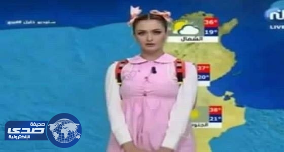 الإعلامية رانيا التومي تُقدم حالة الطقس بزي طفلة