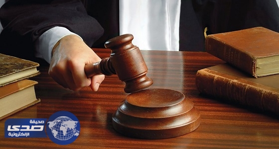 محكمة بريطانية تسجن إماماً لإدانته بدعم الإرهاب