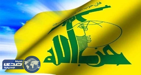 من الصفقة المحرجة للأسوأ .. إيران تدعم حزب الله بـ &#8221; 830 &#8221; مليون دولار
