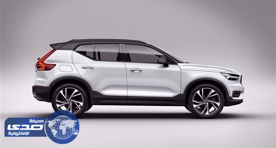 فولفو تُطلق XC40 بداية العام المقبل