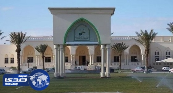 جامعة الطائف تنظم فعاليات ” الأسبوع التمهيدي ” لطلابها المستجدين