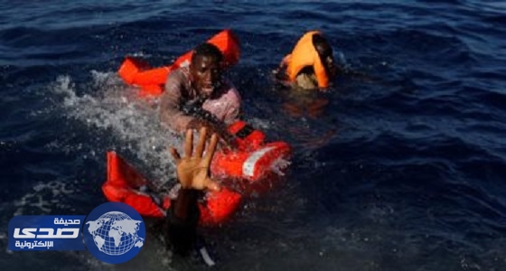 غرق قارب قبالة سواحل ليبيا و100 شخص في عداد المفقودين
