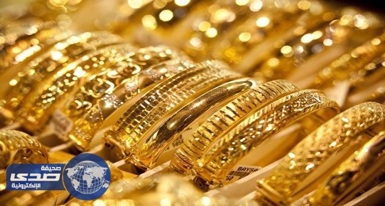 أسعار الذهب تنخفض بنسبة 1.2% خلال التداولات