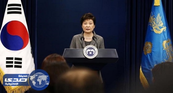 المعارضة الكورية الجنوبية تعلن مقاطعة الدورة الحالية للجمعية الوطنية