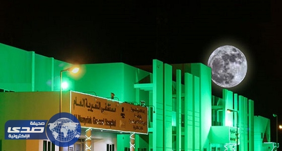 ” صحة الشرقية ” تدعم مستشفى النعيرية بأطباء وأجهزة نوعية