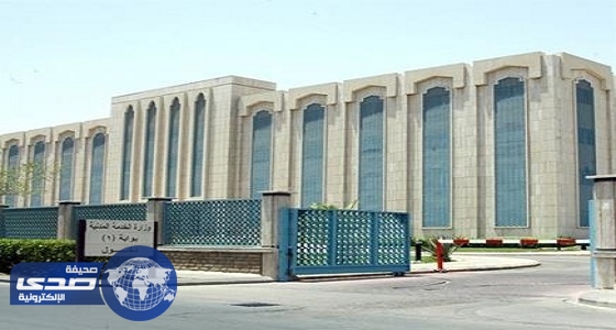 بالأسماء.. الخدمة المدنية ترشح 4523 مواطنة بالوظائف التعليمية