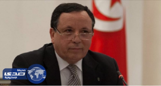 تونس تطالب المجتمع الدولي بحصارالإرهاب والتطرف