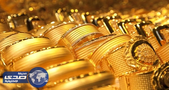 ⁠⁠⁠⁠⁠الذهب يرتفع قبيل بيان مجلس الاحتياطي بشأن السياسة النقدية