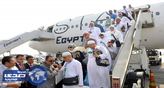 مصر للطيران تنقل 70 ألف حاج على 320 طائرة الأربعاء