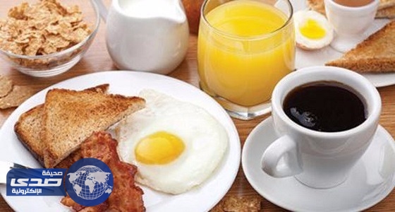 5 أسباب ستدفعك للمواظبة على وجبة الإفطار يومياً