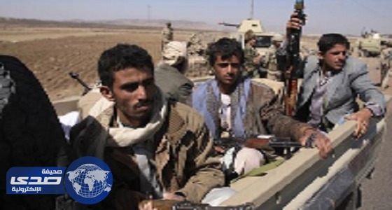 21 قتيلاً في مواجهات دموية بين الحوثيين شرق صنعاء
