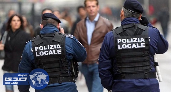⁠⁠⁠⁠الشرطة الإيطالية تقيم نقاط تفتيش مرورية على خلفية هجمات برشلونة