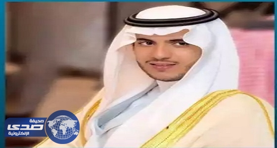 الأمير فهد بن عبدالرحمن يرفع التهئنة لخادم الحرمين وولي العهد بمناسبة اليوم الوطني