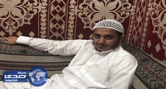 ” الراجحي ” يتكفل بوظيفة لشاب ” سياحي جازان “