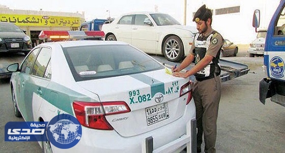 المرور تطالب السائقين بتجنب 9 مخالفات في اليوم الوطني