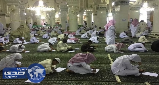 1000 طالب يلتحقون بمعهد الحرم المكي الشريف